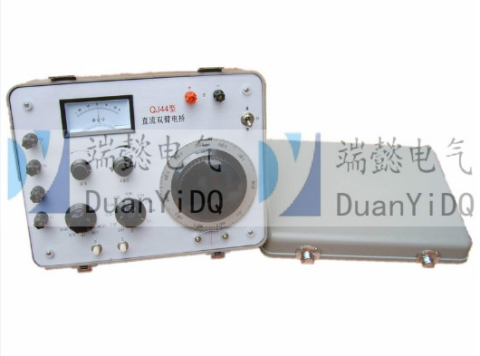 QJ44直流双臂电桥