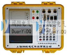 SDY-FXY3多功能用电检查仪（台式）