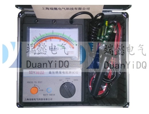 SDY3122高压绝缘电阻测试仪