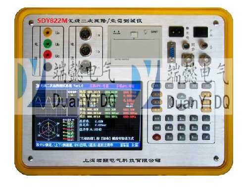 SDY822M无线二次压降负荷测试仪