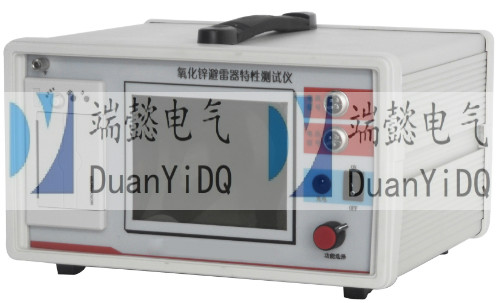 SDY840M3氧化锌避雷器测试仪