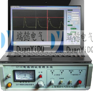 SDY845电缆故障测试仪