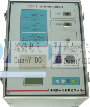 SDY101抗干扰介质损耗测试仪