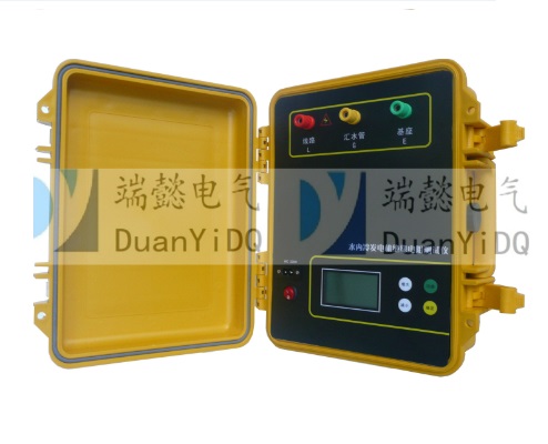 SDY2500F水內(nèi)冷發(fā)電機(jī)兆歐表